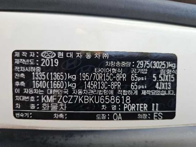 775c8c243f068f58b6657fa1a6d6e0c9.jpeg