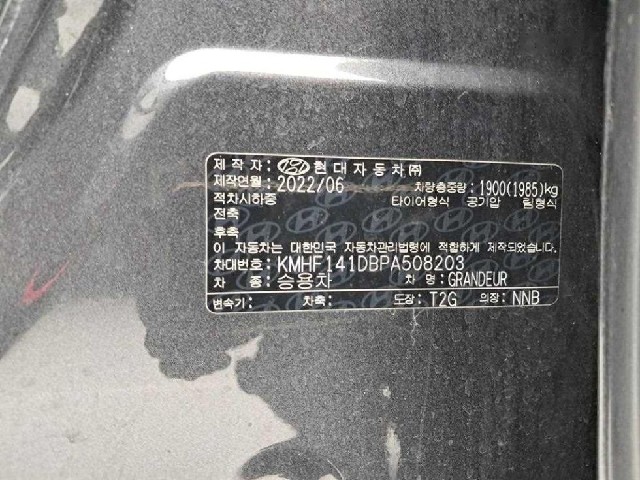 ff443abbb9a7f5dd8b54751262972583.jpeg