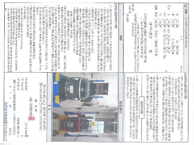 03cd828fb76af47b106085d981e64504.jpeg