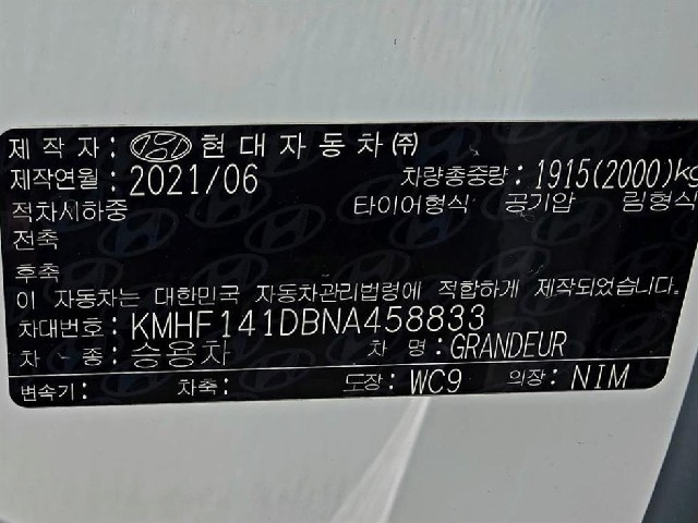 2ce6f15212d1348f92c319e5ede3a80a.jpeg