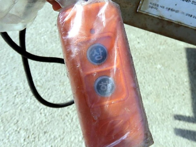 53c752af76ebbbd385a0fc73ae56ed93.jpeg