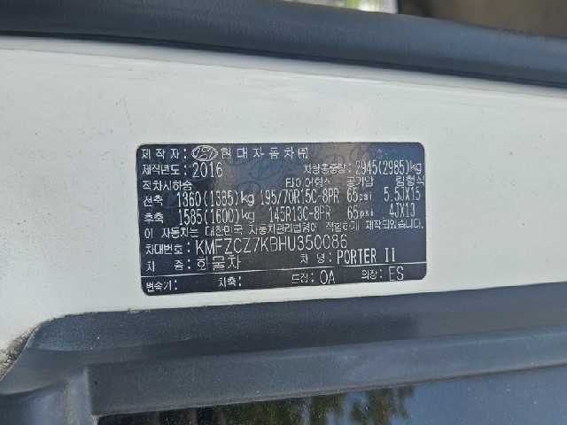 09fdda9f8565ffd53c679bb963871351.jpeg
