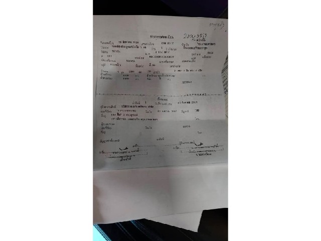 c231f4483c25249fe31f3e007b682546.jpeg