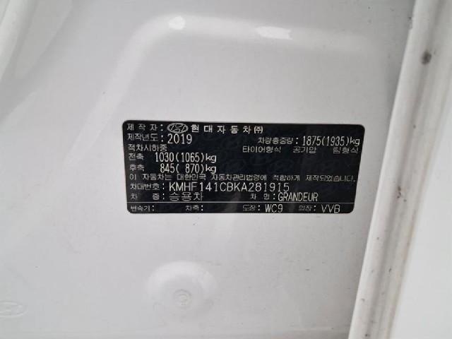f4308ea153832d78f7c327099eadafe1.jpeg