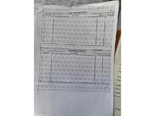 6744448306e6cde70b430cf37bb1bd92.jpeg
