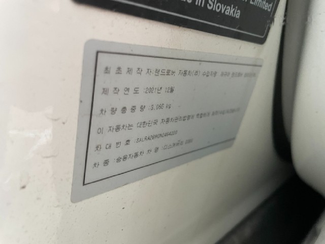 456cf47ee6a089d9646f823706feef3c.jpeg