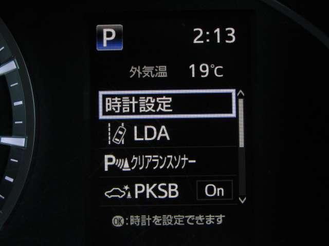 20396938_carP_l_19.jpg
