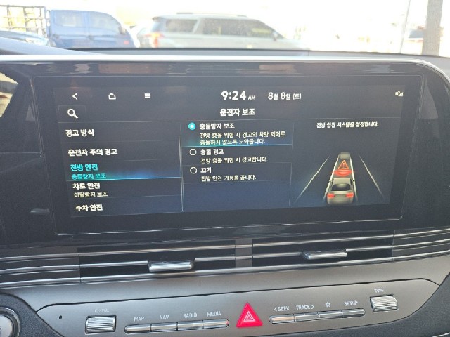 ac3dea53e1f1be33963116ff9753fc18.jpeg