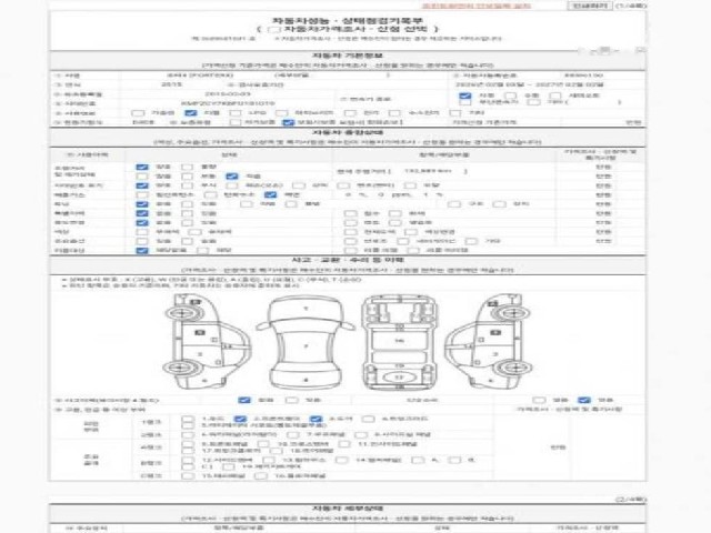 4d41f50925fd45dac19f8e8311619fcc.jpeg