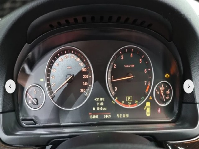 5e39e0e2cc7eb1914e1283f54476832e.jpeg
