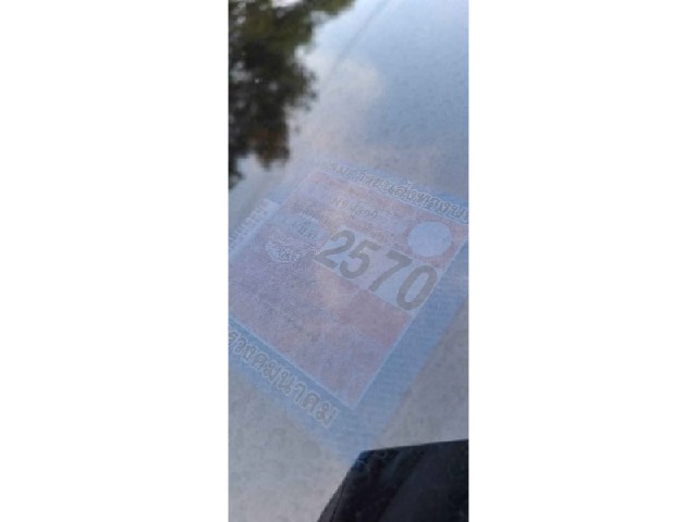 1102056b565f7e8da0b0cc97fc133fe6.jpeg