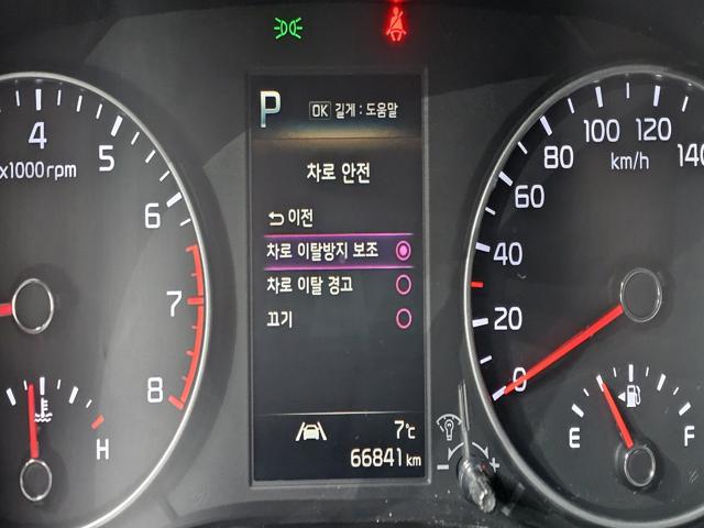 816bba341488e24e93379d0210836544.jpeg