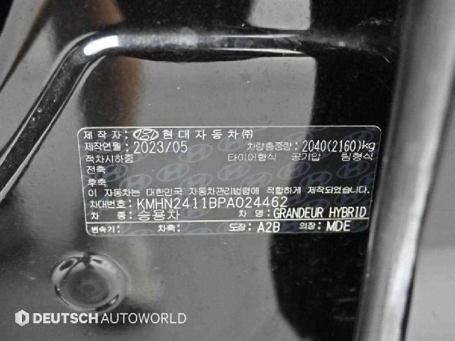 8f68a17e98aab28569f16ab851205b13.jpeg