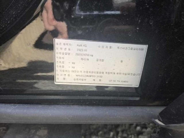 49eeeb3c367aa79091d876a83ed5ce9e.jpeg