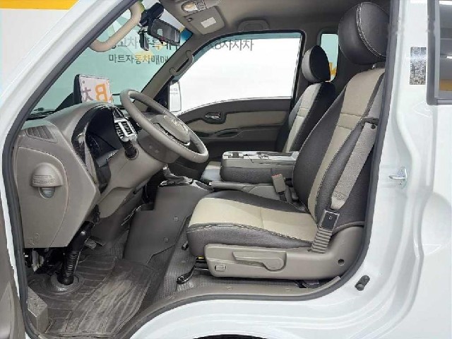 9ae8764aec3cd4997902ec21730e3be5.jpeg