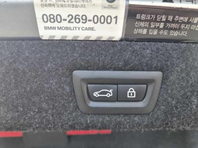 85471090ca835511dfc1469220594c6b.jpeg