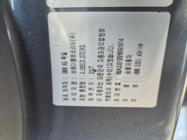 9b3f44f3b1ad4fe78eb25edcff473d41.jpeg