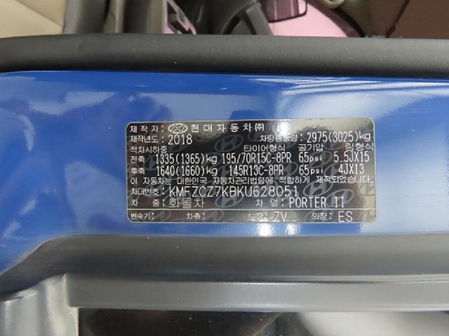 88209c4e42464dc1a9046f2a73644a66.jpeg