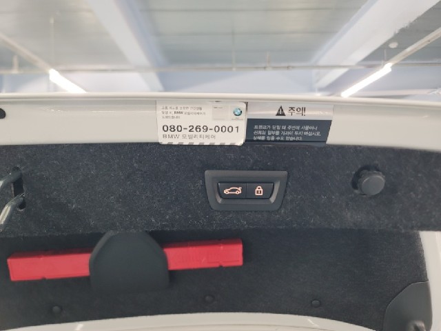 6d23524b15aeab3cef3538364aa52ef5.jpeg