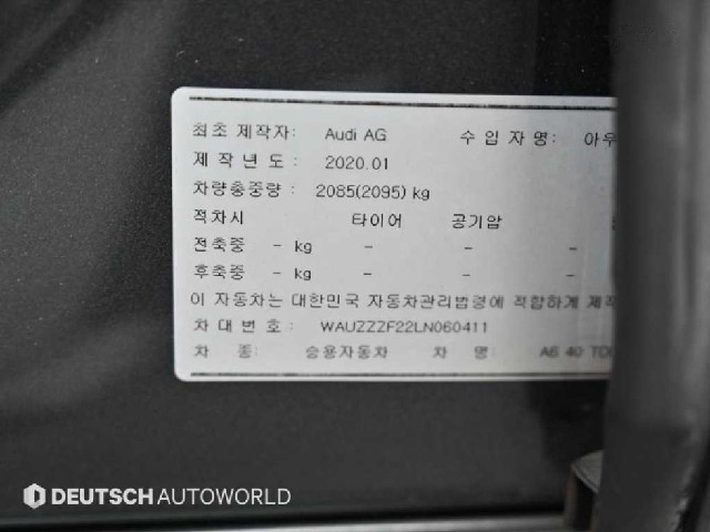 4fe555051bd5cc6d809aba38a55fd68b.jpeg