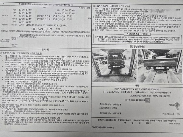 41be95b24e07f7c4653b31f7f665538d.jpeg