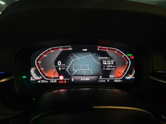 0c4d2ca2c9fd90e3836593d00ff6b11e.jpeg