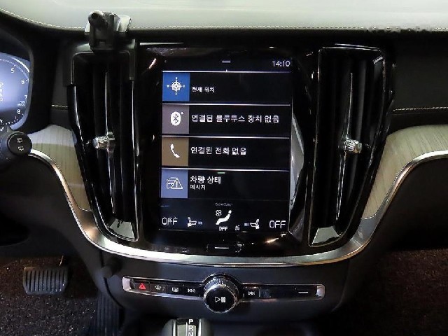 a3d85aae88cc96c7a1fd671f3302a1e2.jpeg