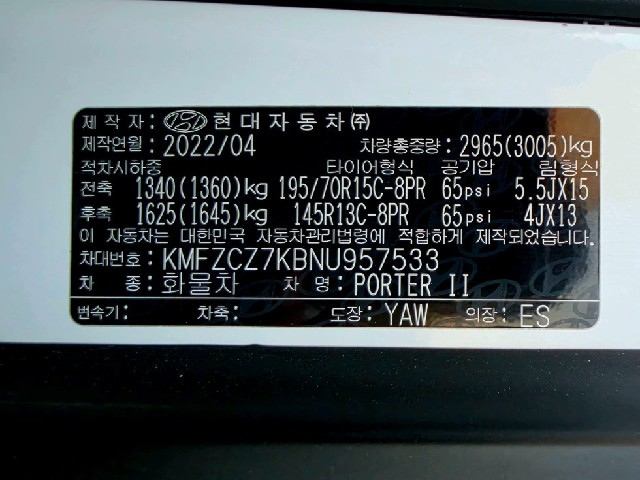 603b88feb02a1201f8ce287bded190ce.jpeg