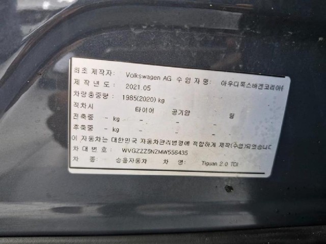 0dc83d19e8c3e60cd9e085d3c6a3015e.jpeg