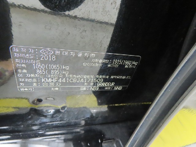 2b27f1cbe3ce391568ed1eacae8fe56e.jpeg