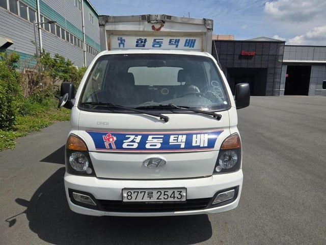 0c5cc56de79ffd9ec07ed64ca2225254.jpeg
