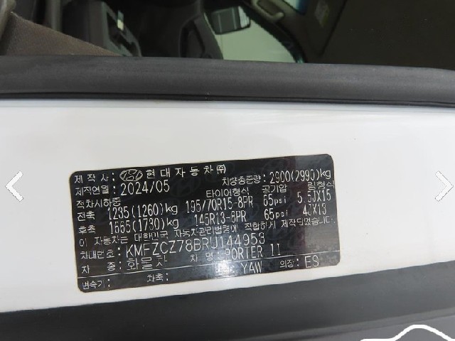 d201fb2c71973703977d7cc83cbd3b00.jpeg