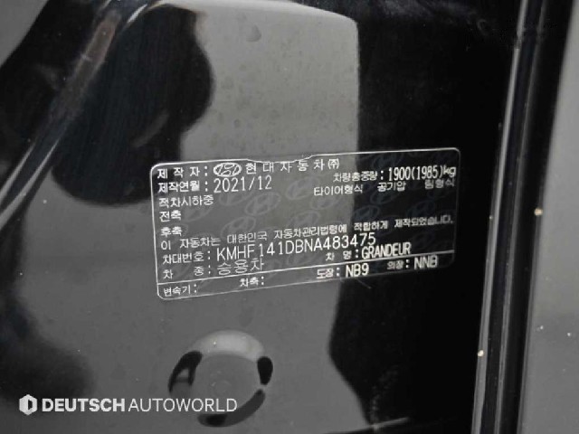 b715bd5449281a2cd2454fcd281e4d97.jpeg