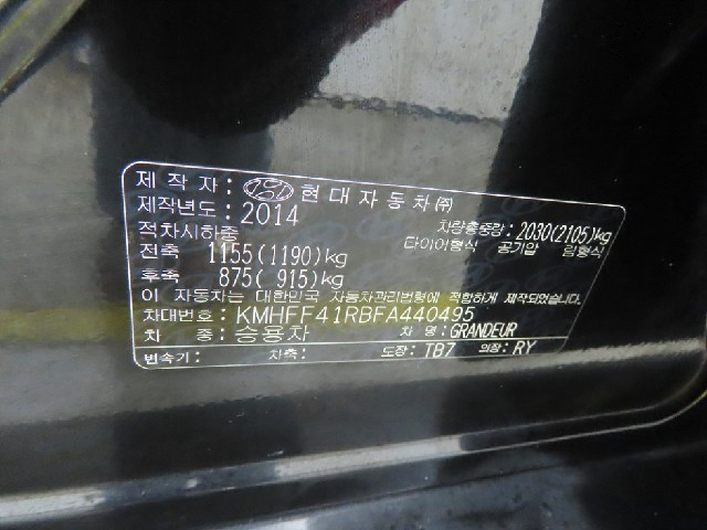 8bab920f973e0c02e6ba0d7e3438b3db.jpeg