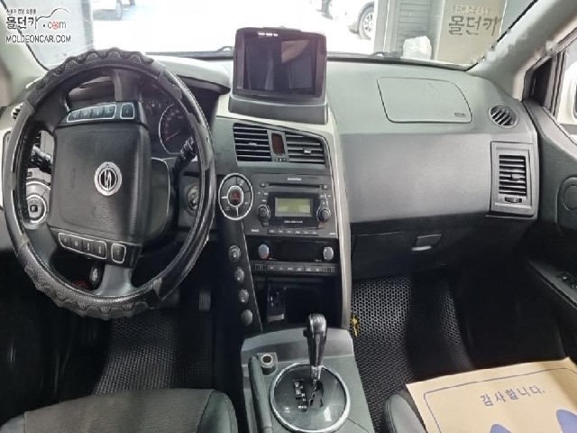 0906616512d3b7298ee1d4643ca05bd6.jpeg
