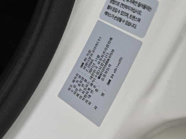 e71c600d6a71b604cf29f596f3a0d766.jpeg