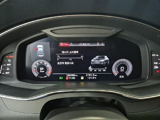 6101500265R6.jpg