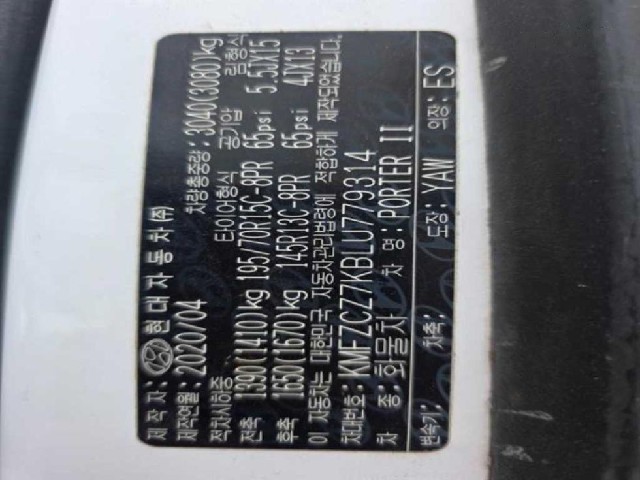 aaab9d86646aea21e3ed2026ceea01a7.jpeg