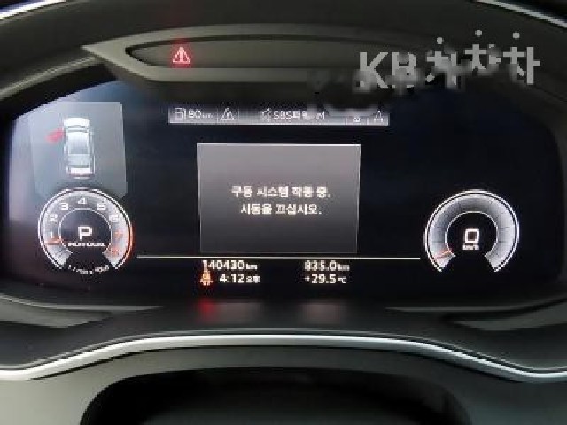 0b7f8643deadc5806034db92de6319ab.jpeg