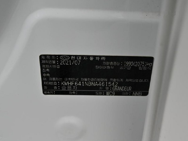 ab5ec7c00f0fbefd87137c77a407aead.jpeg