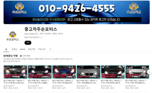 927573a8927d63a3e00afdb5c24cf4d6.jpeg