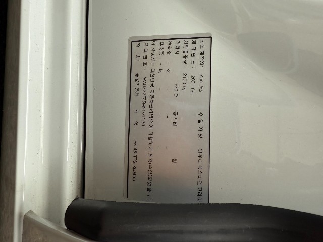 8145256c125e7c5e613969311ffbd36e.jpeg
