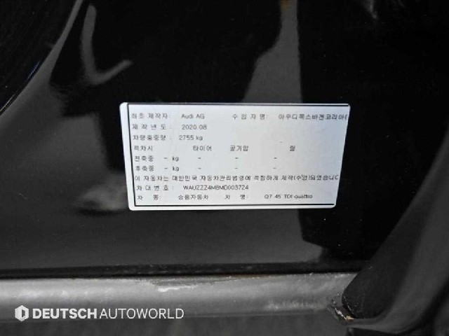 aae17ff6d30119f88838d7e9467d5f33.jpeg