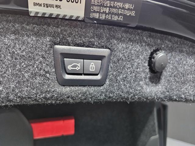 86ccc8e256cc21f5f0e303230d312536.jpeg