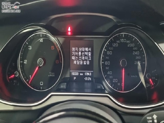 53d4283dd2c2300fabfea2165db1bb48.jpeg