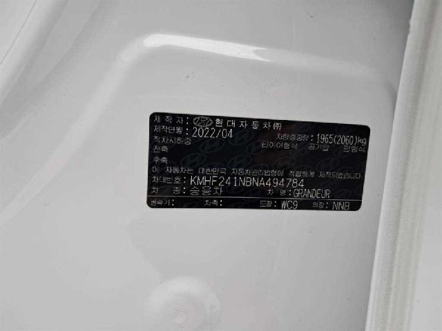 75ef6b4a5b2ac994e9ad46459a6454d5.jpeg