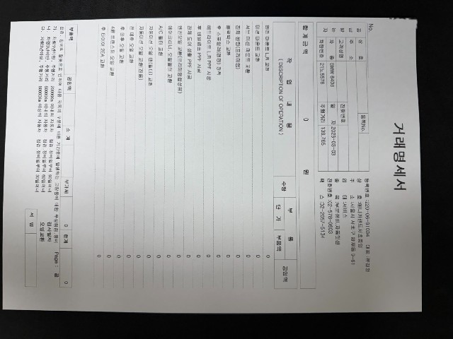 57d3271e886cfb85b8e8c0896f2037df.jpeg