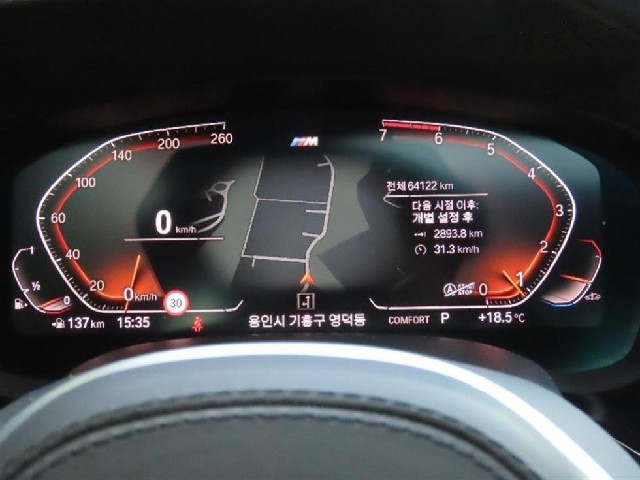 a2080ba47cecbb3a12f5bf07f967d2c0.jpeg