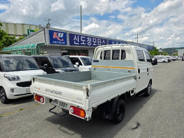 6ed578996dba891a0a9cf2c625228daf.jpeg