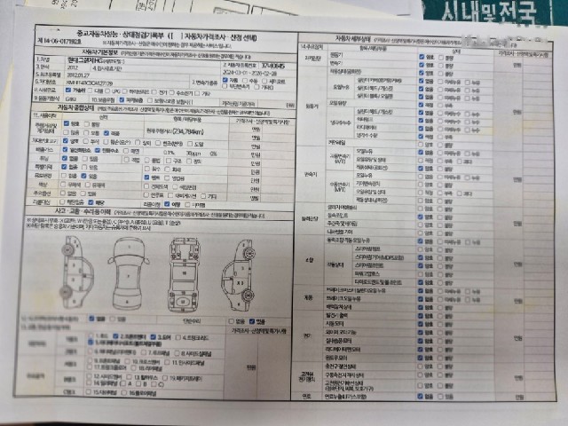 59587edacfe0d1d37b063f015aae9a51.jpeg